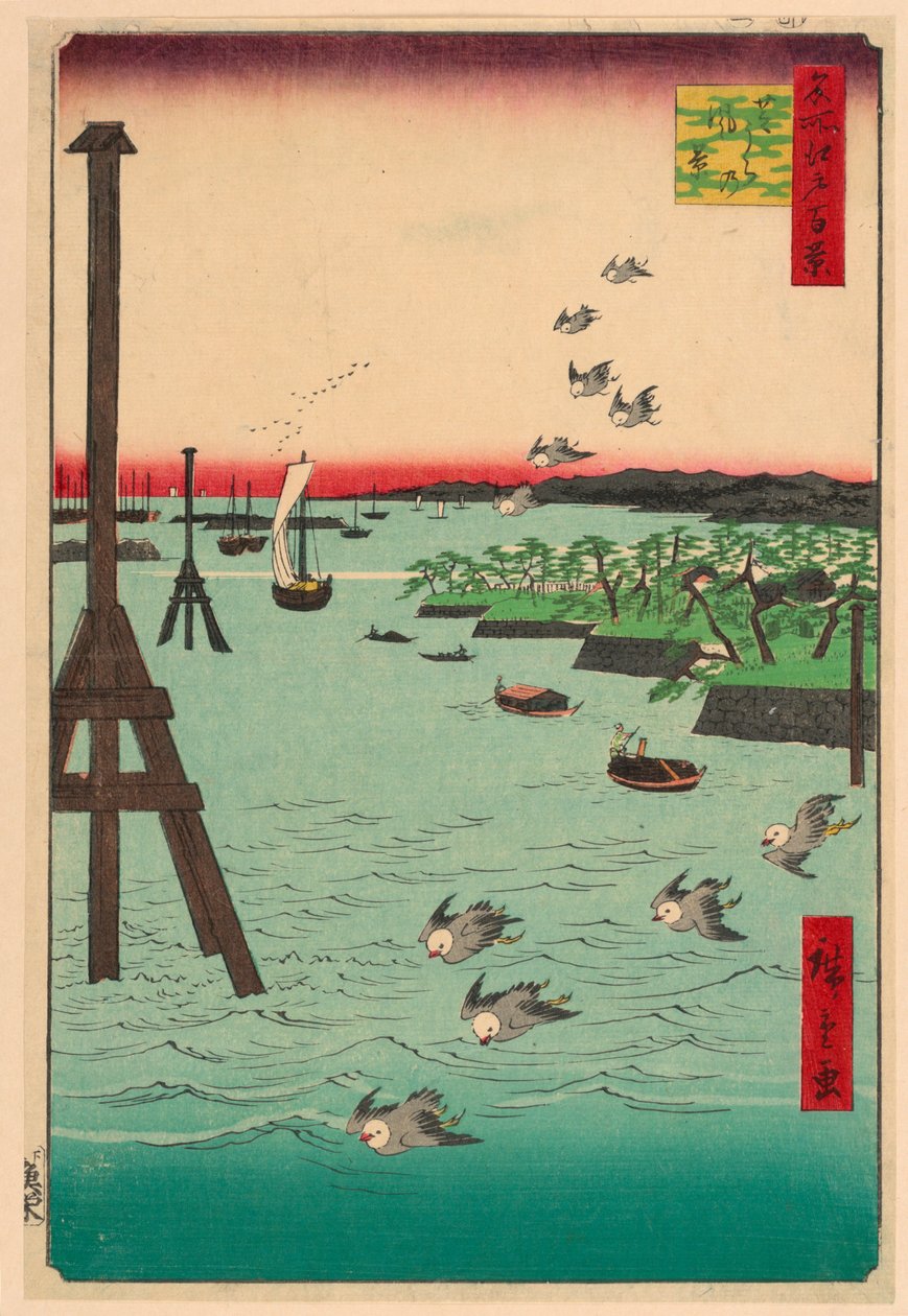 منظر لساحل شيبا (Shibaura no fukei) من سلسلة مائة منظر مشهور لإيدو بواسطة أندو هيروشيغه