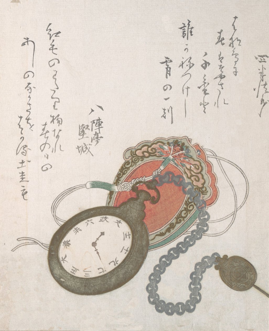 ساعة الجيب الغربية من مجموعة مطر الربيع Harusame shu، vol. 3 ، بتاريخ 1823. ، بتاريخ 1823 بواسطة أندو هيروشيغه