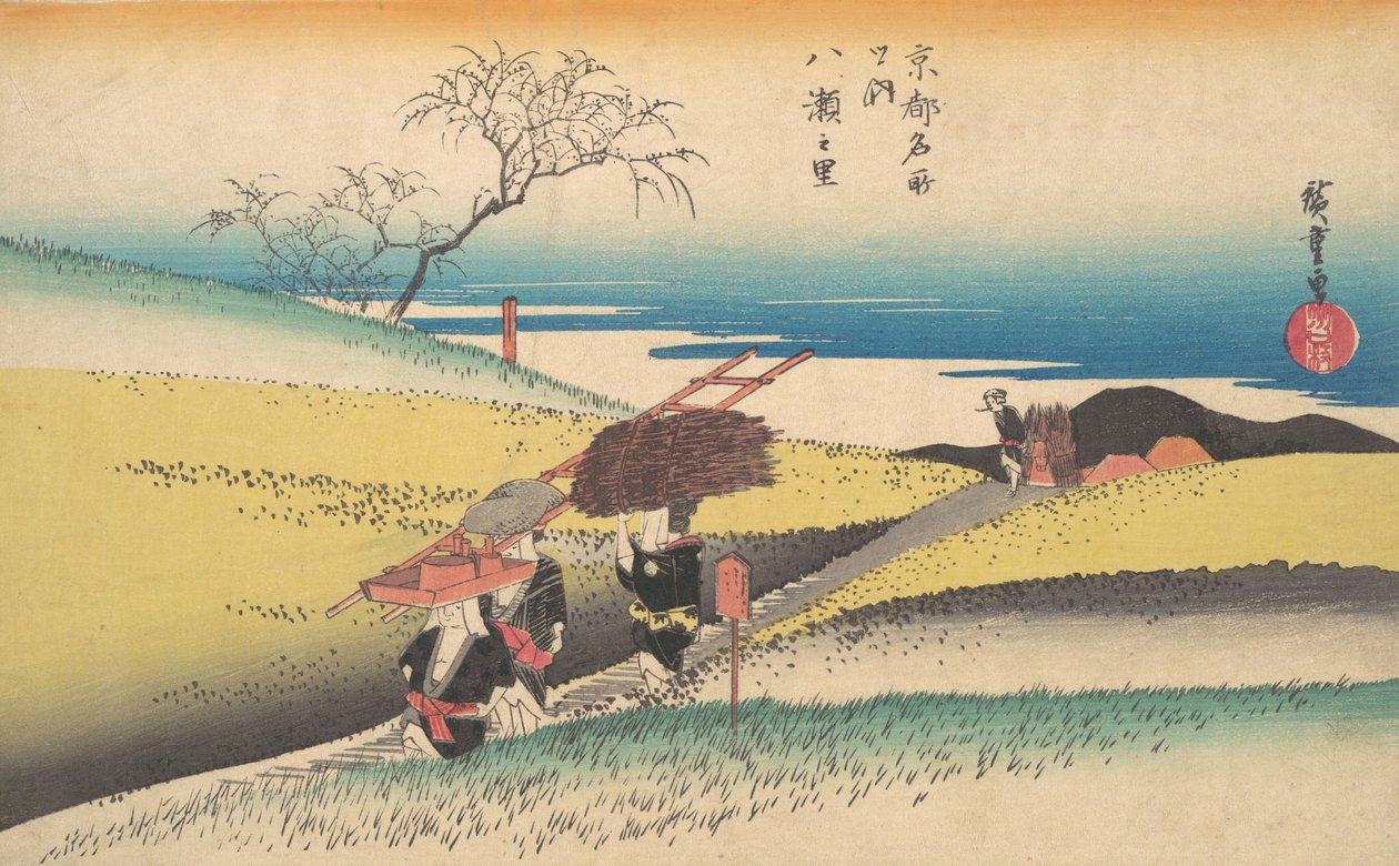 ياس نو ساتو ، كاليفورنيا. 1834. ، كاليفورنيا. 1834. بواسطة أندو هيروشيغه