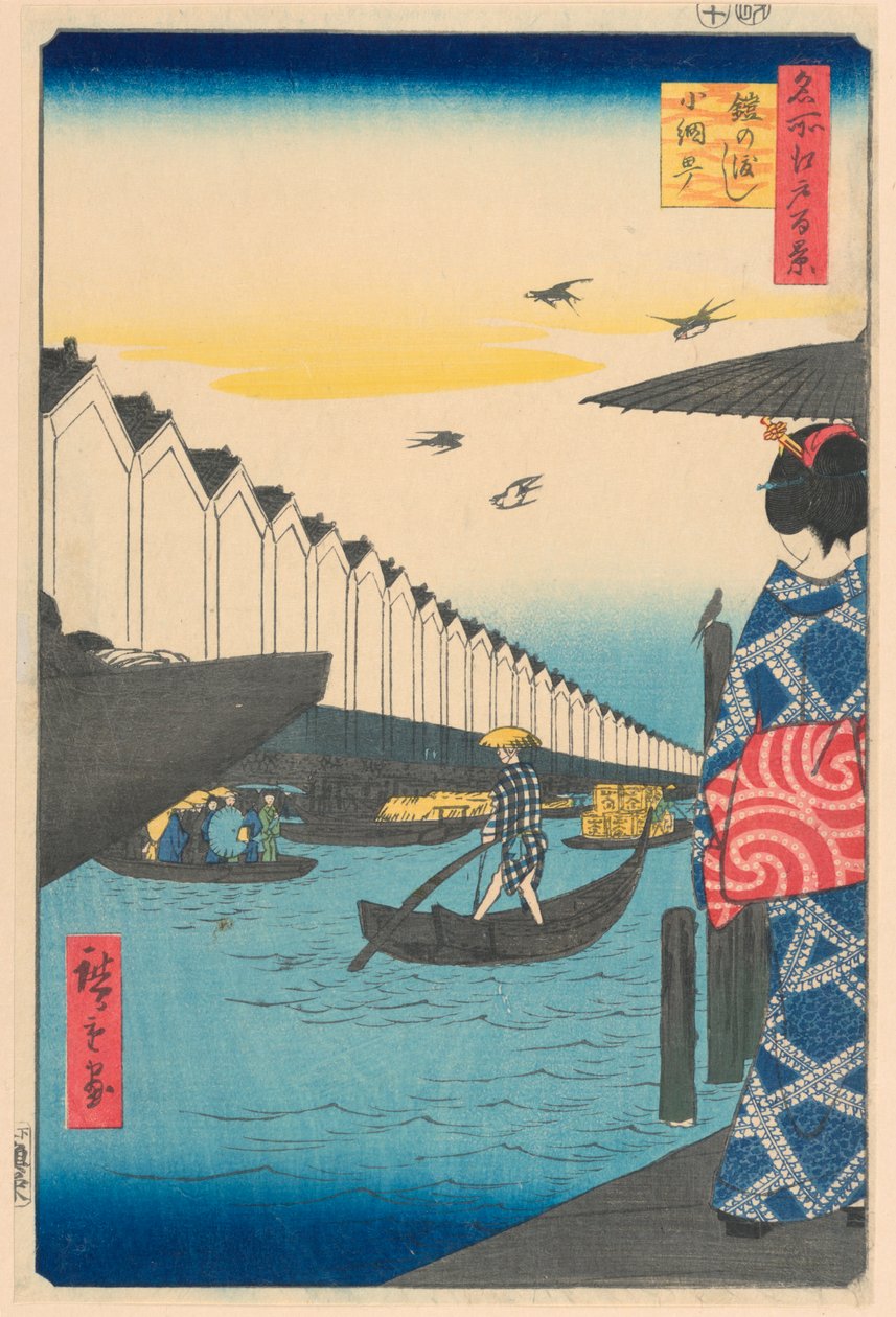 Yoroi Ferry ، Koami-cho (Yoroi-no-watashi ، Koami-cho) من سلسلة مائة مناظر مشهورة لإيدو بواسطة أندو هيروشيغه