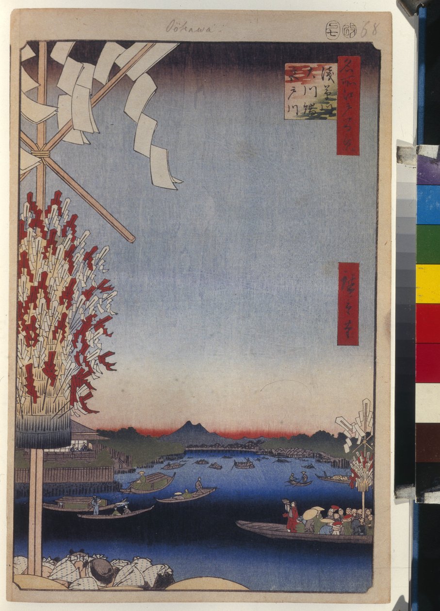 احتفال Cent vues d'Edo: نهر Asakusa ، نهر Miyato ، Great Riverbank (مائة منظر مشهور لإيدو) - هيروشيغي ، أوتاغاوا (1797-1858) - 1856-1858 - نقش خشبي ملون - متحف الإرميتاج ، سانت بطرسبرغ بواسطة أندو أو أوتاغاوا هيروشيغي