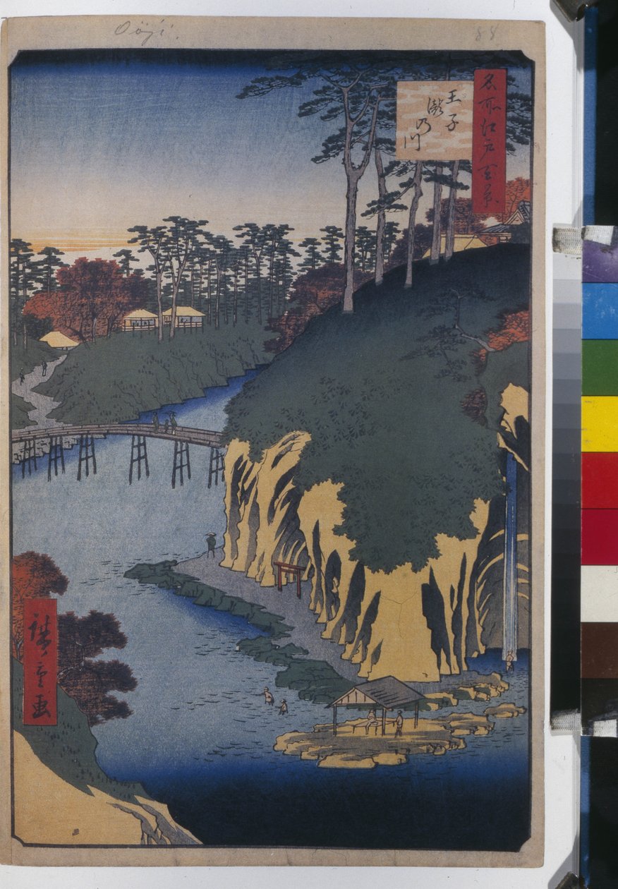 Cent vues celebres d'Edo: The Takinogawa in Oji (مائة منظر مشهور لإيدو) - هيروشيغي ، أوتاغاوا (1797-1858) - 1856-1858 - نقش خشبي ملون - متحف الإرميتاج ، سانت بطرسبرغ بواسطة أندو أو أوتاغاوا هيروشيغي