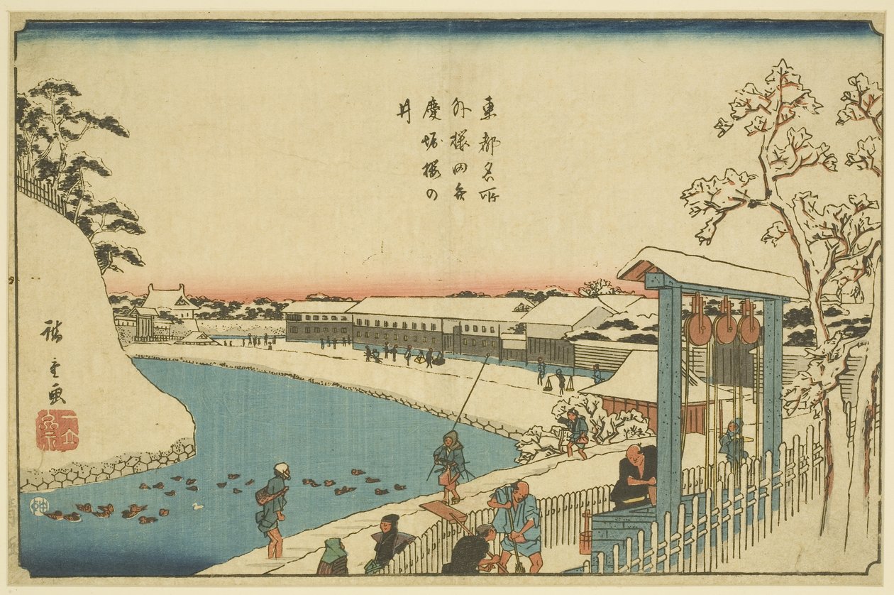 بئر شجرة الكرز في Benkei Moat خارج ساكورادا (Soto Sakurada Benkeibori sakura no) (طباعة خشبية ملونة) بواسطة أندو أو أوتاغاوا هيروشيغي