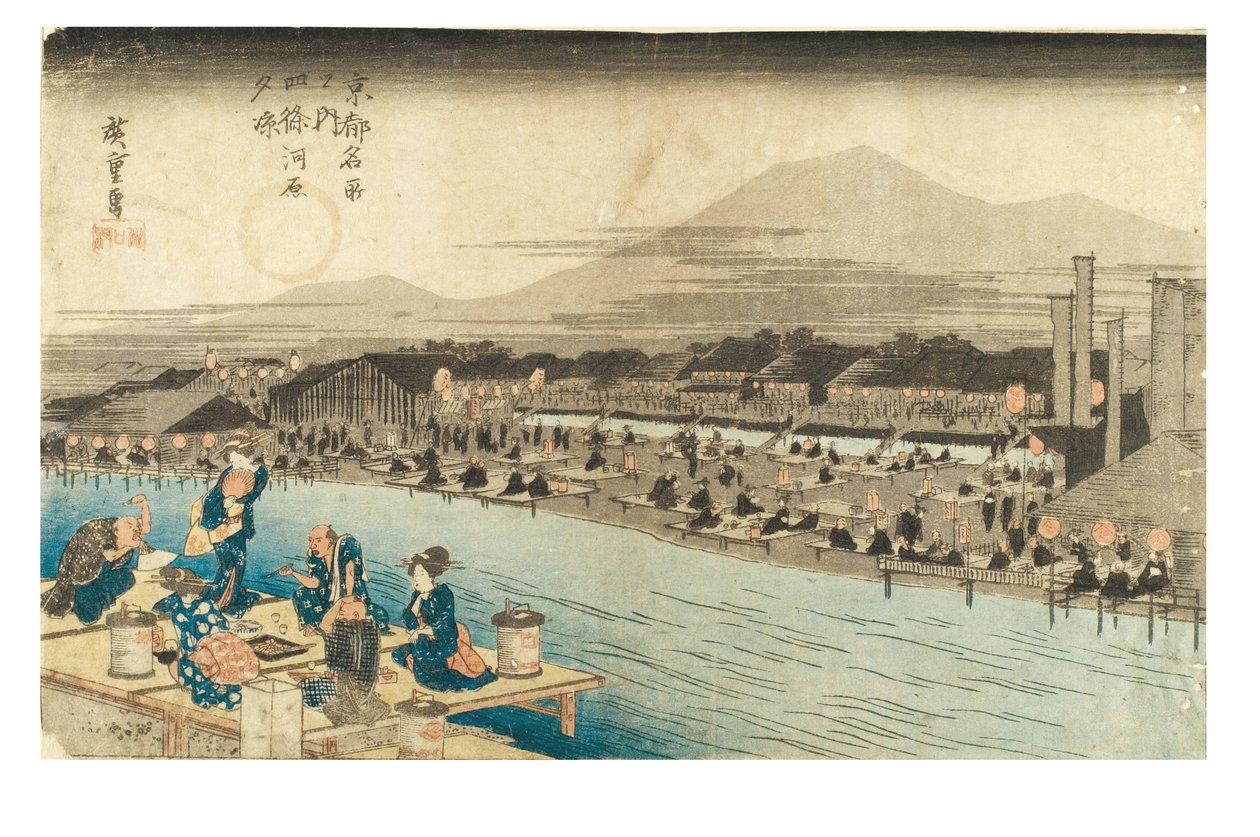 برودة المساء على ضفة نهر شيجو من سلسلة أماكن شهيرة في كيوتو، حوالي 1833-1834 (طبعة على ورق خشب على ورق) بواسطة أندو أو أوتاغاوا هيروشيغي