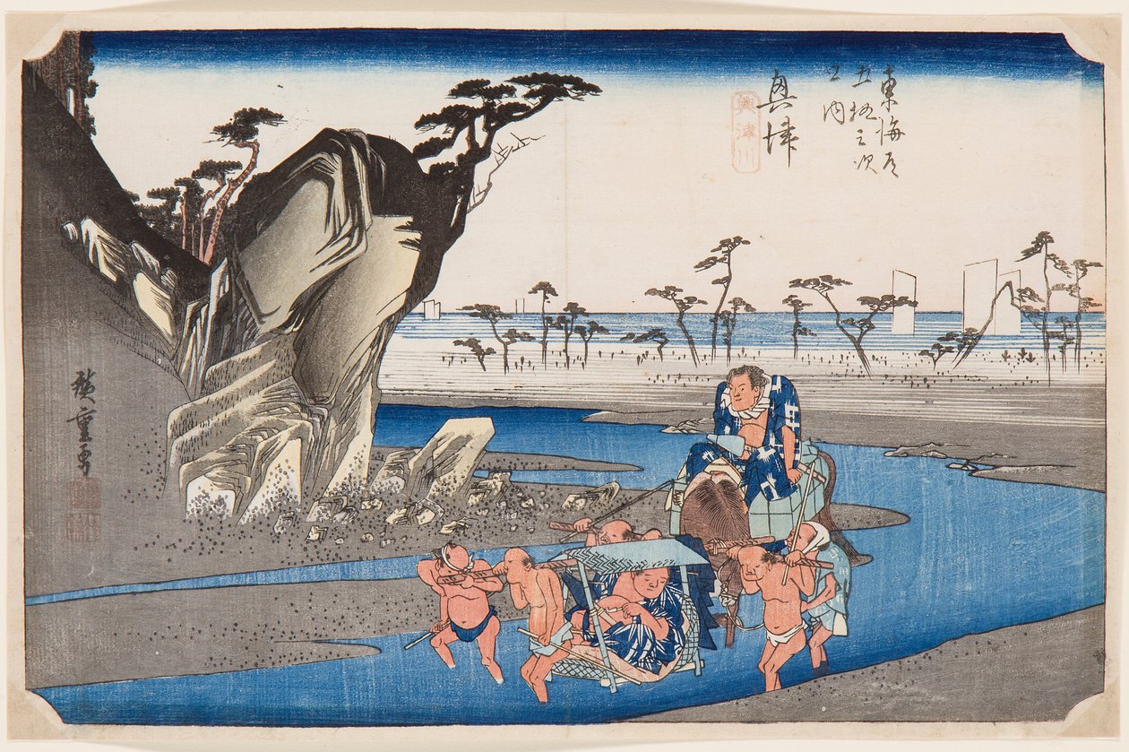 Deux lutteurs de sumo traversant la riviere Okitsu. Estampe de Utagawa Hiroshige (1797-1858) ، Vers 1830 - مصارعان يعبران نهر Okitsu بالقرب من Okitsu ، بواسطة Hiroshige ، Utagawa (1797-1858). نقش خشبي ملون بواسطة أندو أو أوتاغاوا هيروشيغي