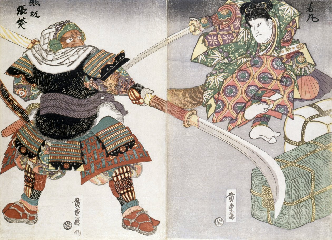 Diptych معركة السيف ، القرن التاسع عشر بواسطة أندو أو أوتاغاوا هيروشيغي