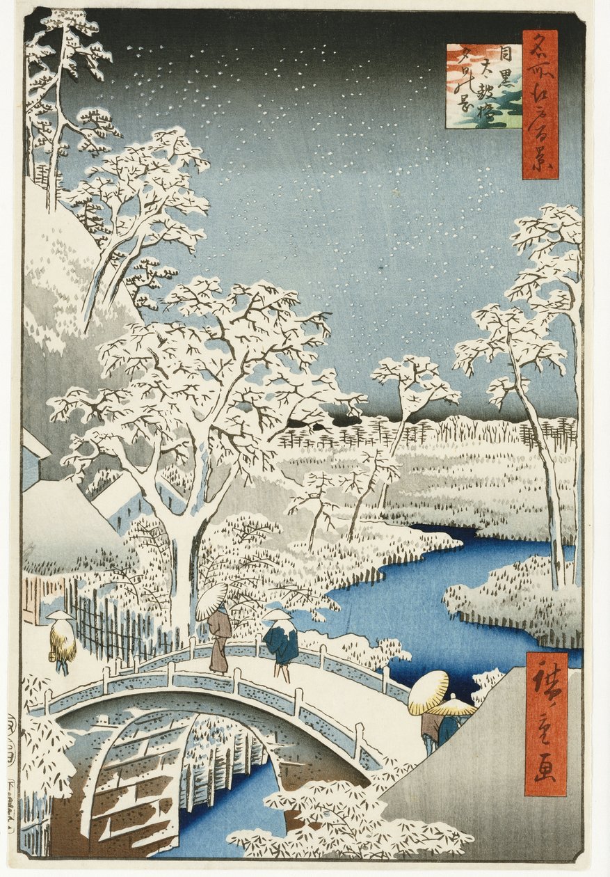 Drum Bridge و "Setting Sun" Hill ، Meguro ، من سلسلة "مائة مشاهدة لأماكن مشهورة في إيدو" ، تم نشرها عام 1858 بواسطة أندو أو أوتاغاوا هيروشيغي