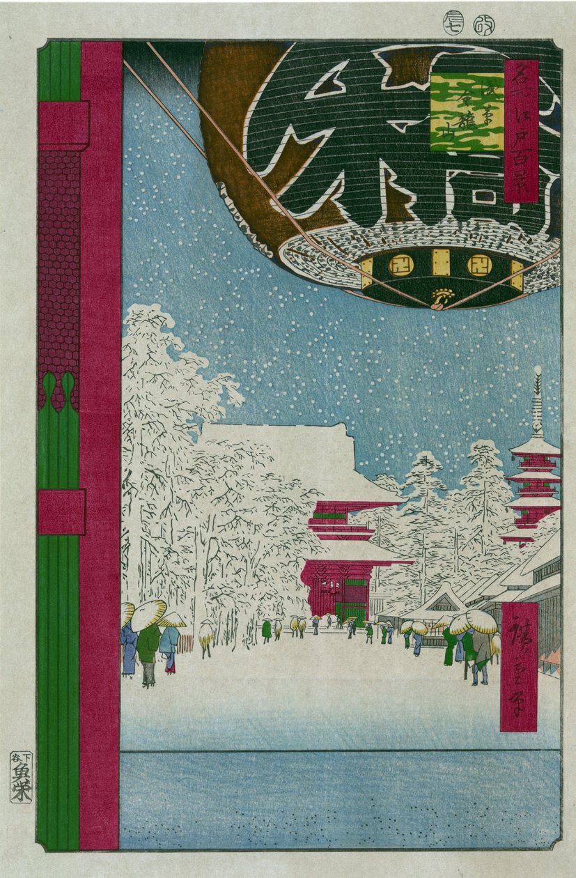 Estampe japonaise: Le Temple Kinryusan a Asakusa (طوكيو ، اليابان). Serie cent vues celebres d