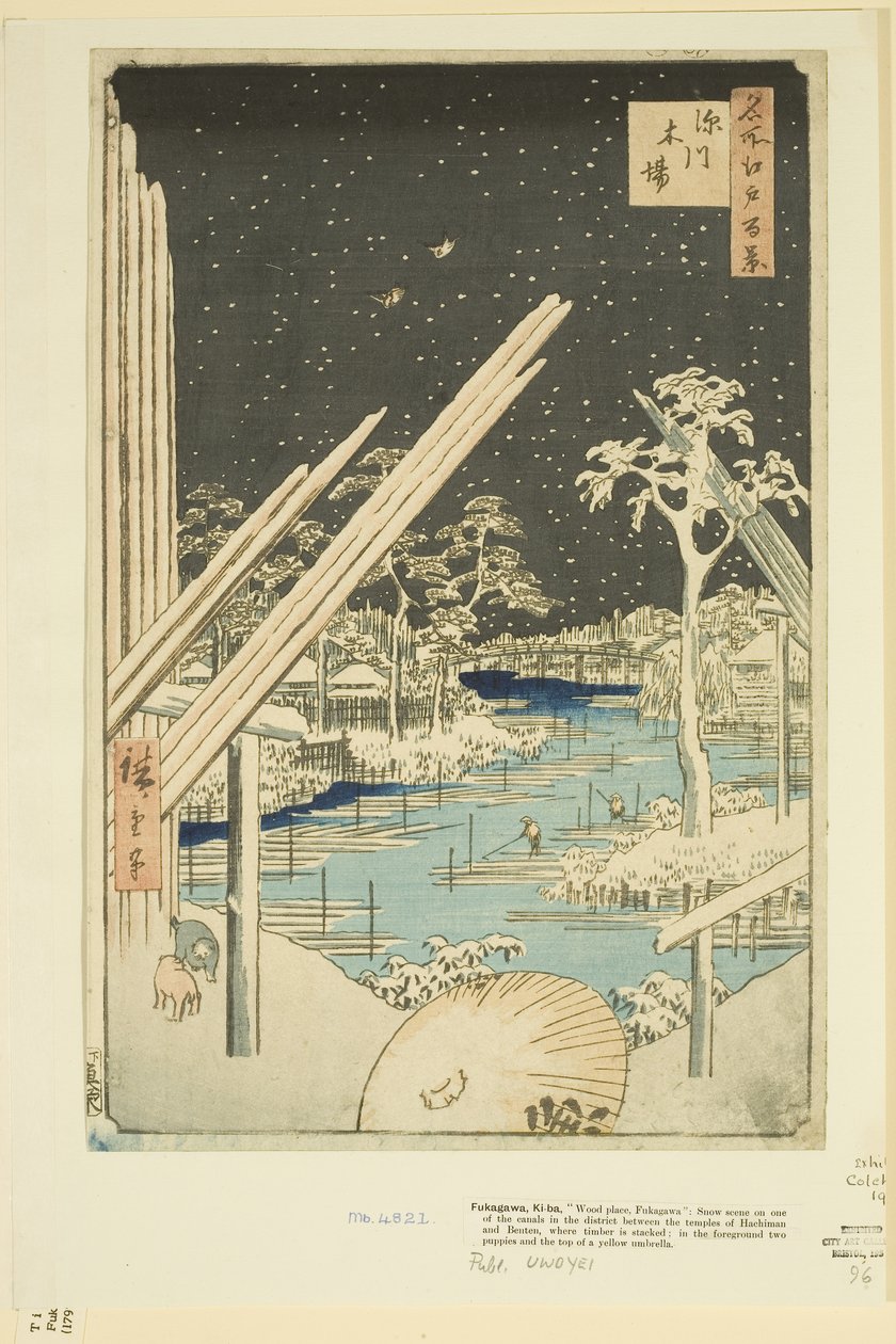 Fukagawa Lumberyards (Fukagawa Kiba) (طباعة خشبية ملونة) بواسطة أندو أو أوتاغاوا هيروشيغي