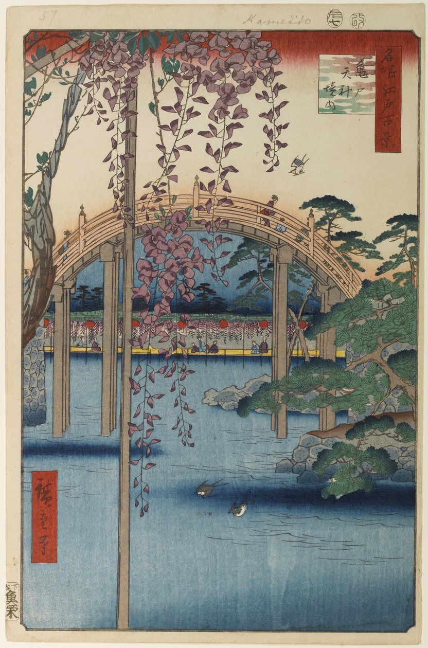داخل Kameido Tenjin Shrine ، 1856 (طبعة خشبية) بواسطة أندو أو أوتاغاوا هيروشيغي