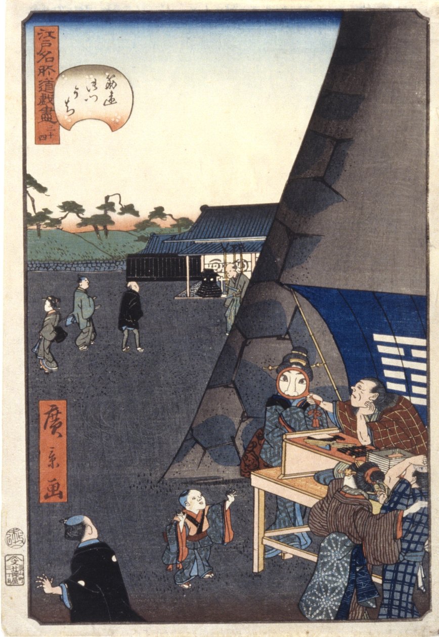داخل بوابة Sujikai (34) (Sujikaigomon Uchi) (طباعة خشبية ملونة) بواسطة أندو أو أوتاغاوا هيروشيغي