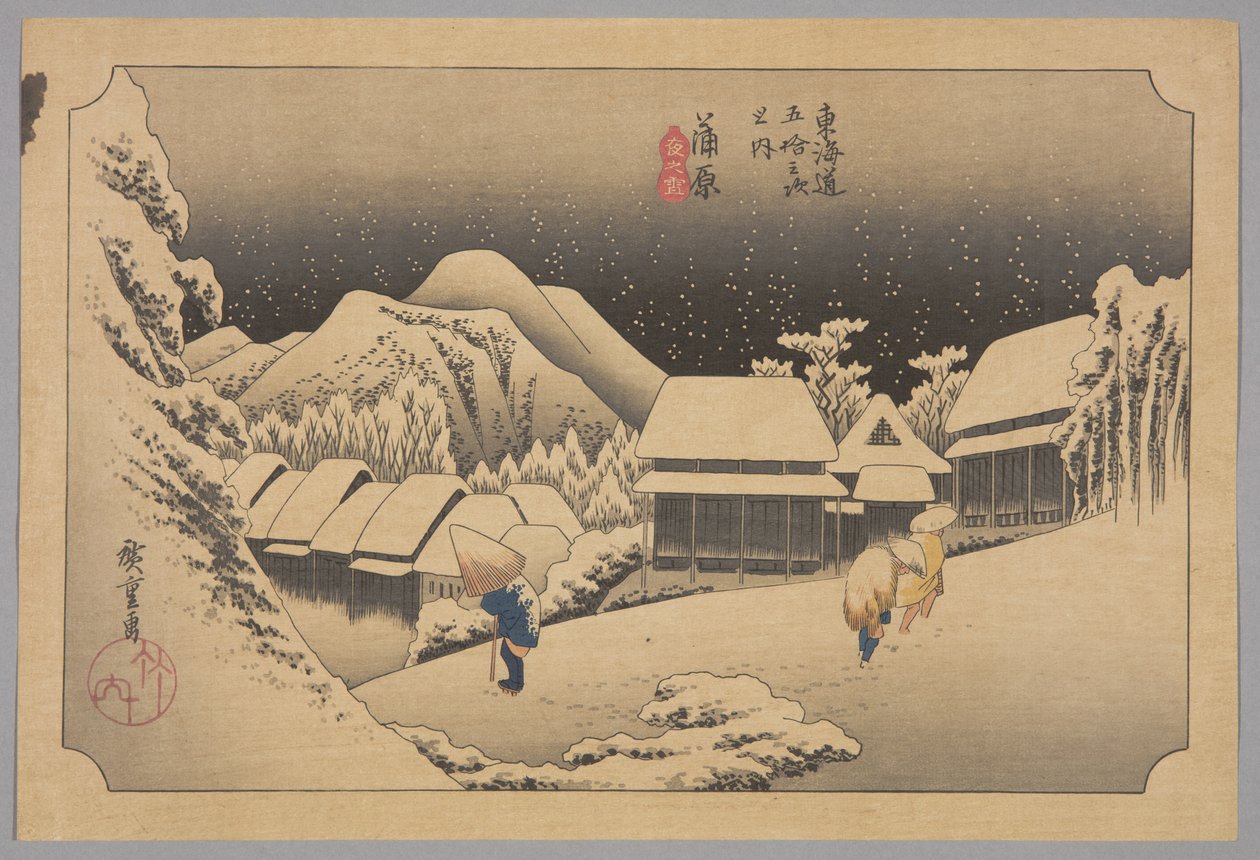 Kanbara: Night Snow (Kanbara ، yoru no yuki) (طباعة خشبية ملونة) بواسطة أندو أو أوتاغاوا هيروشيغي