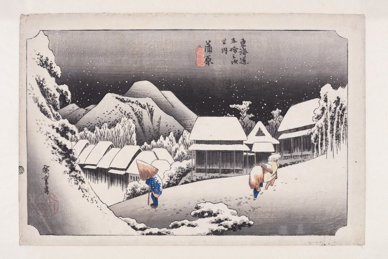 Kanbara: Night Snow (Kanbara ، yoru no yuki) (طباعة خشبية ملونة) بواسطة أندو أو أوتاغاوا هيروشيغي