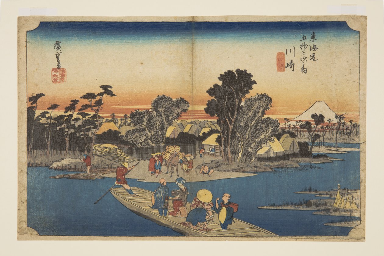 Kawasaki: The Rokug؟ Ferry (Kawasaki، Rokug؟ Watashibune) (طباعة خشبية ملونة) بواسطة أندو أو أوتاغاوا هيروشيغي