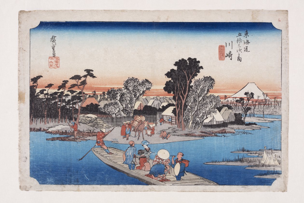 Kawasaki: The Rokug؟ Ferry (Kawasaki، Rokug؟ Watashibune) (طباعة خشبية ملونة) بواسطة أندو أو أوتاغاوا هيروشيغي