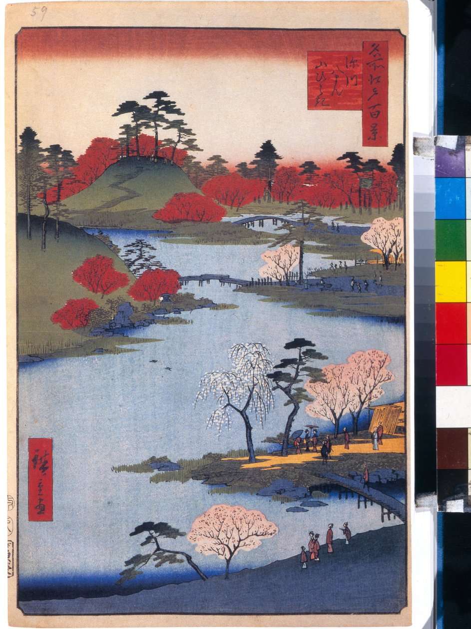 Le jardin du Temple Hachiman a Fukagawa (cent vues celebres de Edo) - Oeuvre de Utagawa Hiroshige (1797-1858) ، estampe japonaise ، الإصدار 1858 - (Open Garden at the Hachiman Shrine in Fukagawa (مائة منظر مشهور لإيدو) ، ملون نقش خشبي بواسطة Hiroshige ، كا بواسطة أندو أو أوتاغاوا هيروشيغي