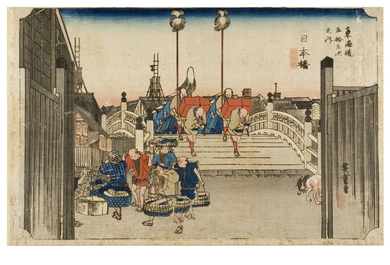 نيهونباشي: منظر الصباح من سلسلة المحطات الثلاثة والخمسون لتوكايدو ، حوالي 1831-1834 (طباعة خشبية على الورق) بواسطة أندو أو أوتاغاوا هيروشيغي