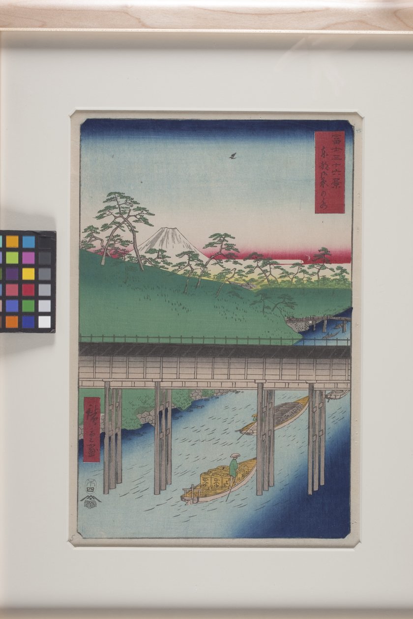 Ochanomizu In The Eastern Capital (T؟ to: Ochanomizu) (طباعة خشبية ملونة) بواسطة أندو أو أوتاغاوا هيروشيغي