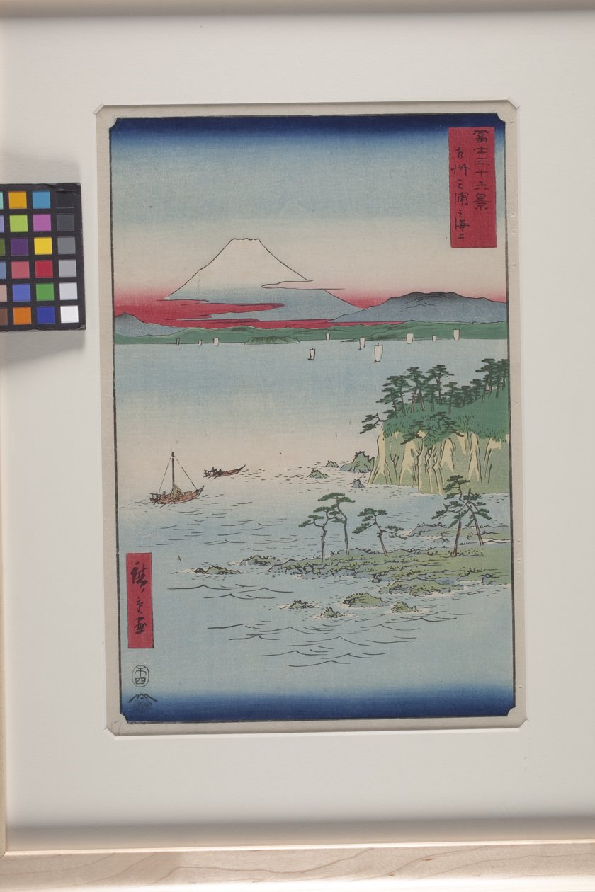 On The Sea At Miura in Sagami Province (S؟ sh؟ Miura No Kaij؟) (طباعة خشبية ملونة) بواسطة أندو أو أوتاغاوا هيروشيغي