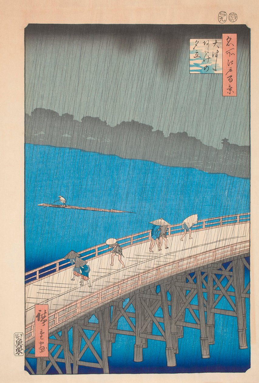 دش فوق جسر أوهاشي من قبل Hiroshige بواسطة أندو أو أوتاغاوا هيروشيغي