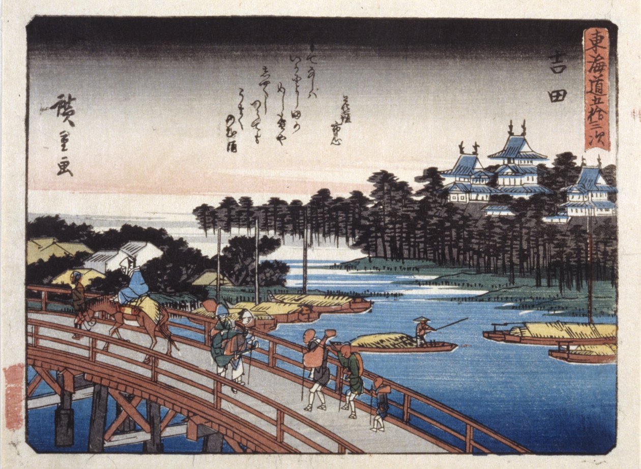 Station 35, Yoshida; Kyoka Tokaido Series (colour woodblock print) بواسطة أندو أو أوتاغاوا هيروشيغي
