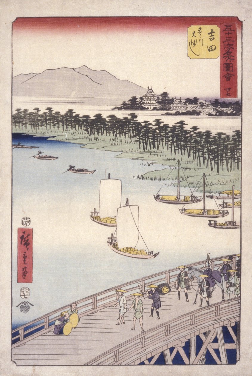 Station 35, Yoshida; Kyoka Tokaido Series (colour woodblock print) بواسطة أندو أو أوتاغاوا هيروشيغي