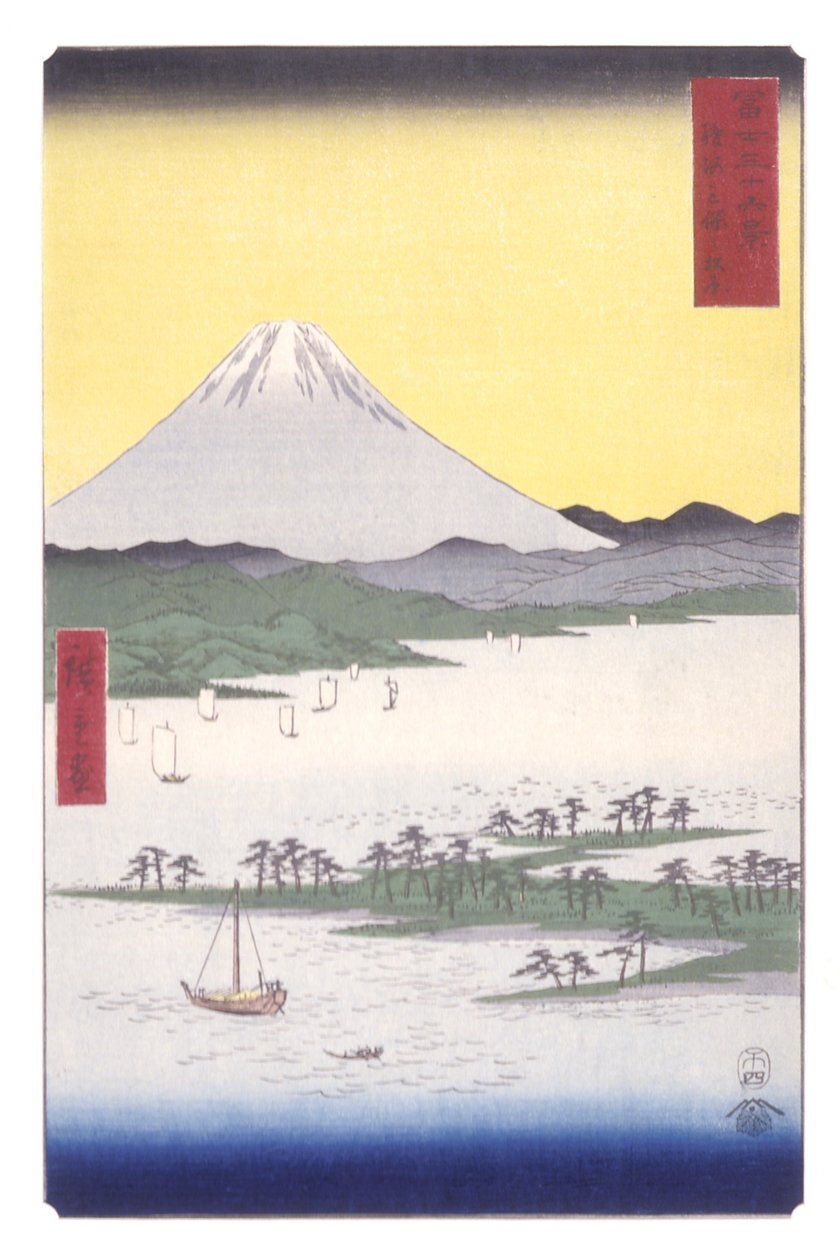 The Pine Woods Of Miho In Suruga Province (Suruga Miho No Matsubara) (colour woodblock print) بواسطة أندو أو أوتاغاوا هيروشيغي