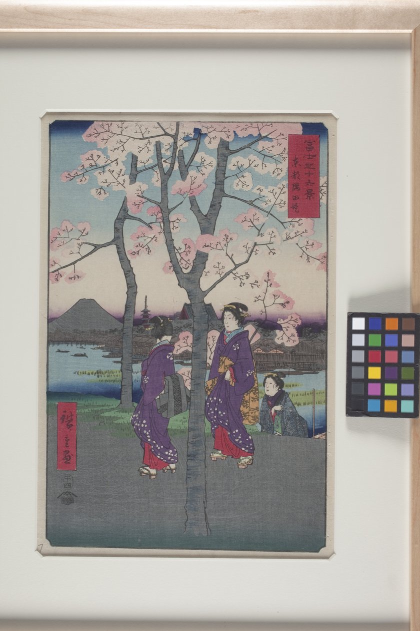 سد سوميدا في العاصمة الشرقية (من T؟ إلى: Sumida Tei) (طباعة خشبية ملونة) بواسطة أندو أو أوتاغاوا هيروشيغي