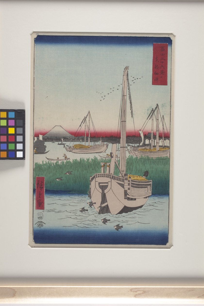 Tsukuda Offing In The Eastern Capital (T؟ to: Tsukuda Oki) (طباعة خشبية ملونة) بواسطة أندو أو أوتاغاوا هيروشيغي