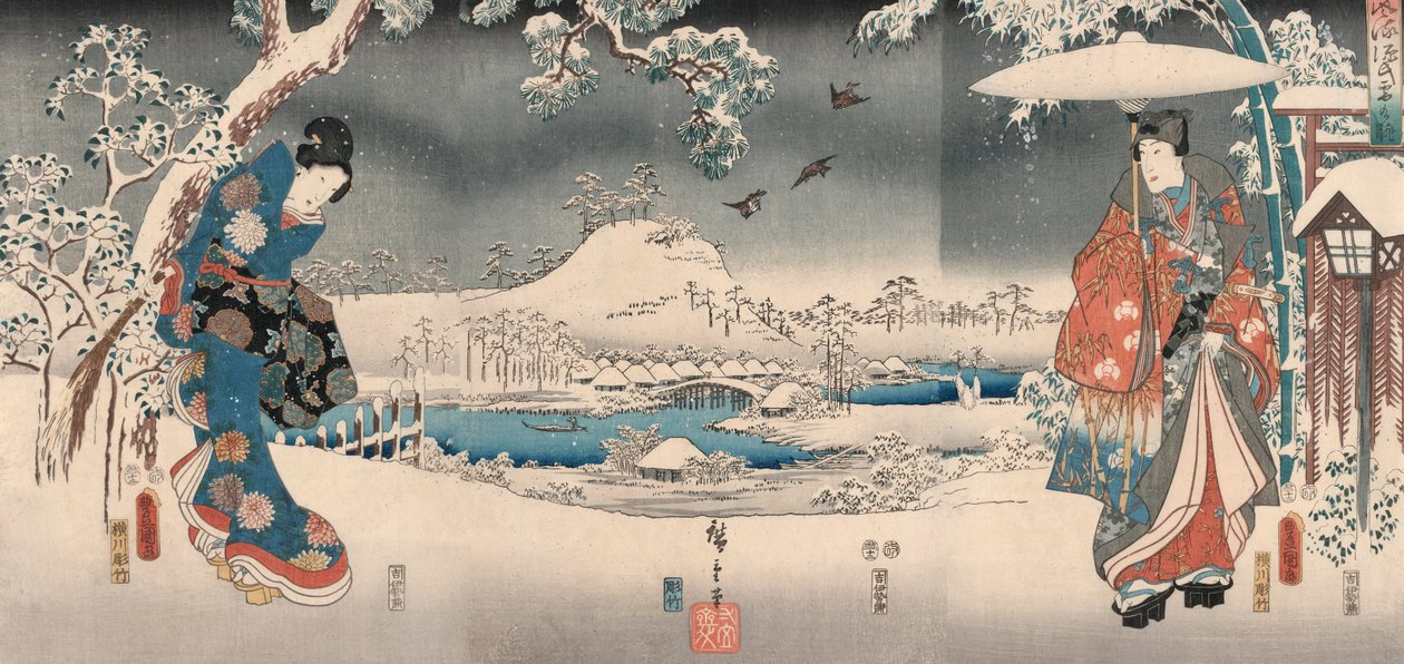 حكاية جينجي من تأليف تويوكوني وهيروشيغي بواسطة Ando أو Utagawa و Toyokuni Utagawa III Hiroshige