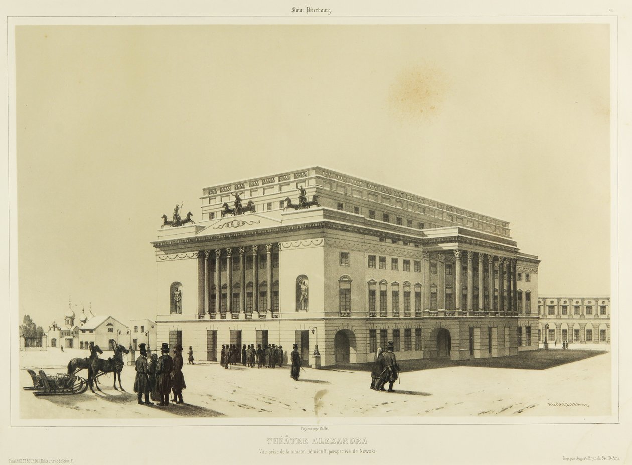 مسرح الكسندرينسكي في سانت بطرسبرغ ، ج. 1840 بواسطة أندريه دوراند