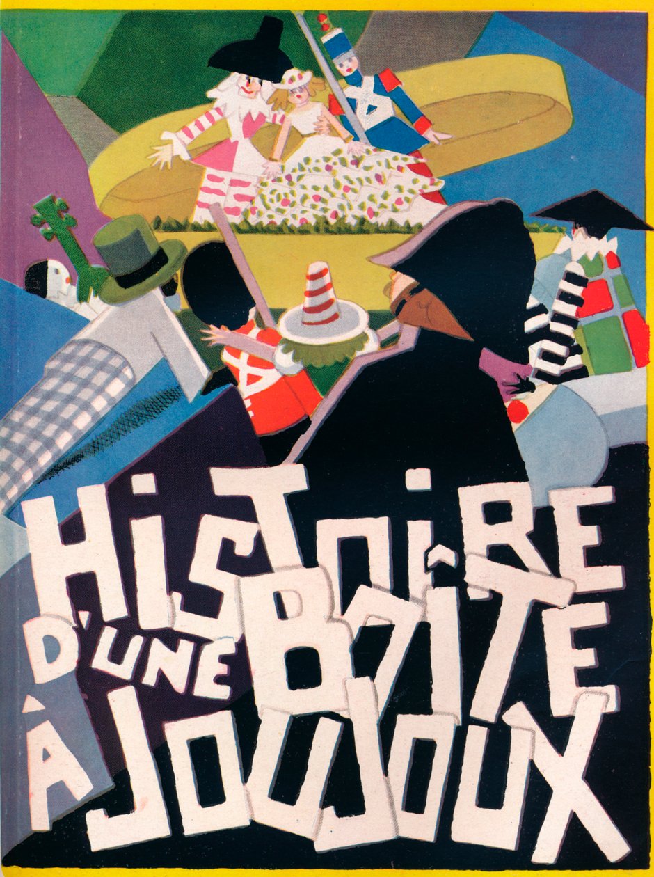 تصميم الغلاف من قبل أندريه هيلي من أجل الكثبان الرملية Boite a Joujoux ، 1926 ، 1929 بواسطة أندريه هيل
