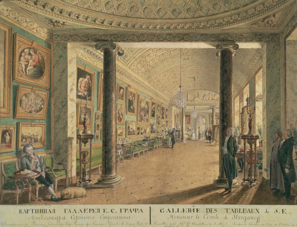 معرض الصور في قصر ستروجانوف في سانت بطرسبرغ ، 1793 (قلم ، فرشاة ، حبر ومرحاض) بواسطة أندريه نيكيفوروفيتش فورونيخين