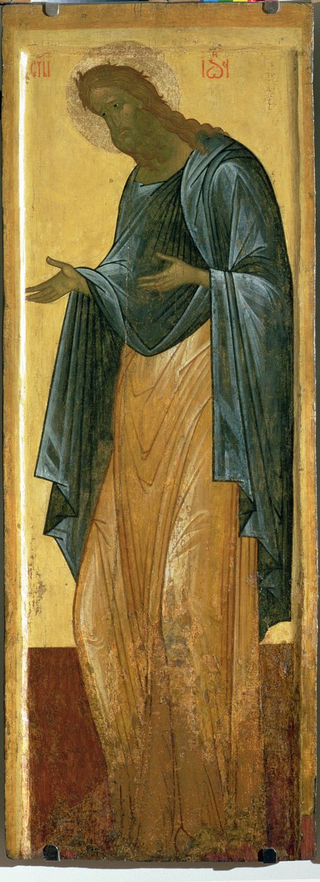 القديس يوحنا المتقدم ، من طبقة Deisis لكاتدرائية Dormition في فلاديمير (درجة الحرارة على اللوحة) بواسطة أندريه روبليف