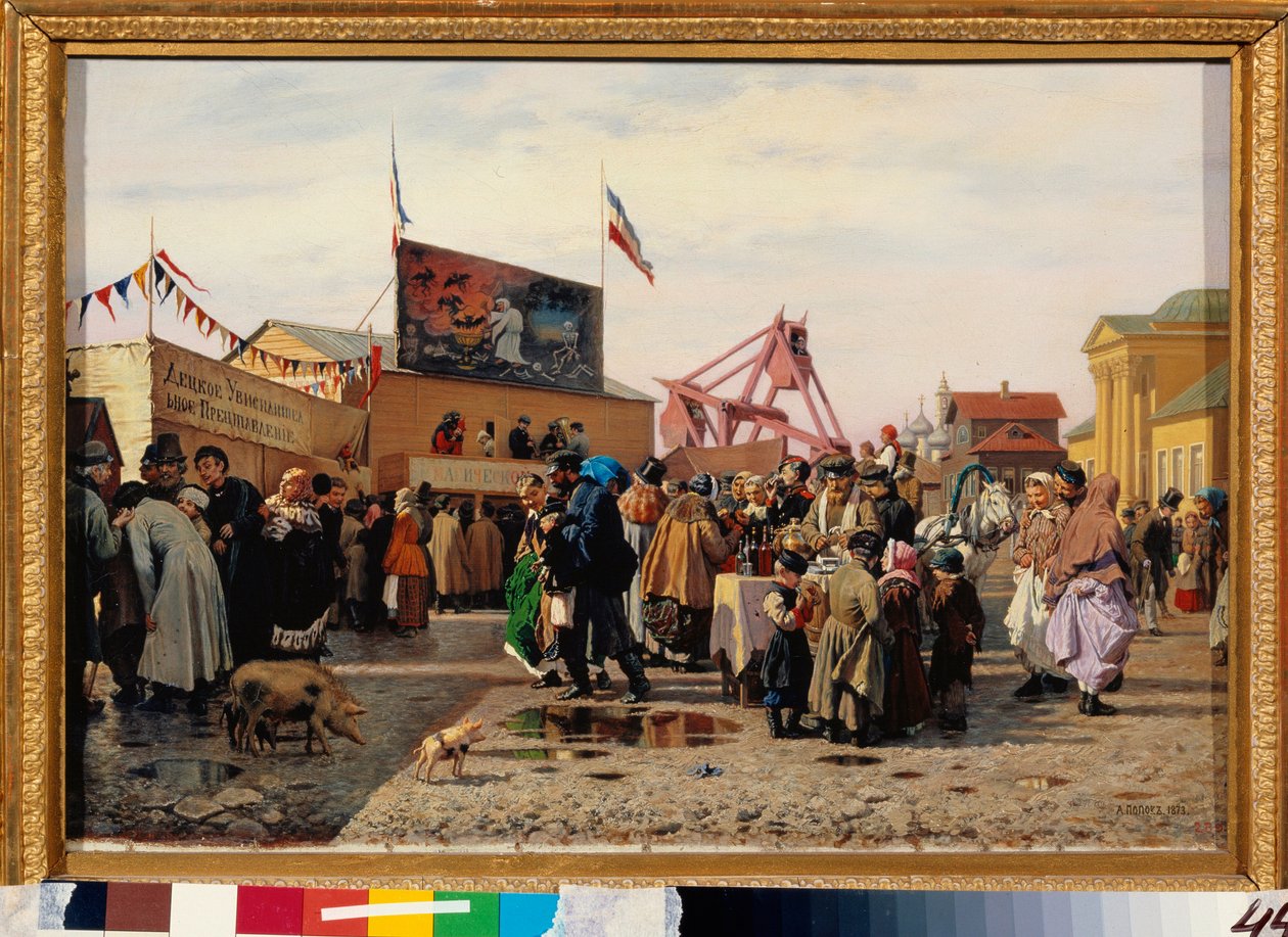 أرض المعارض في السوق الشرقي لتولا (روسيا). لوحة لأندريه أندرييفيتش بوبوف (1832-1896) ، زيت على قماش بواسطة أندريه أندرييفيتش بوبوف
