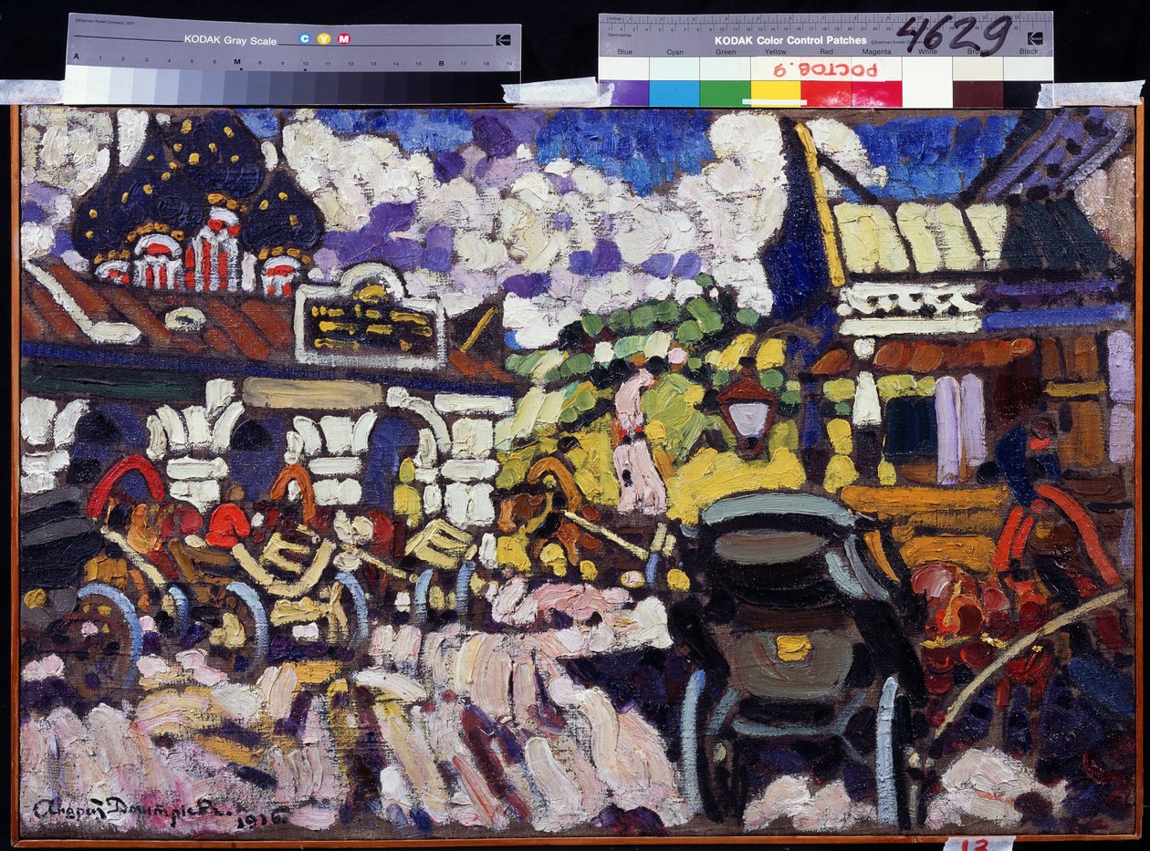 "La foire de Rostov (Rostov-sur-le-Don) in Russia" "لوحة رسمها Andrei Ivanovich Dmitriev (Dmitriyev) (1893-1921) 1916 متحف الدولة المفتوح روستوف كرملين ، روستوف بواسطة أندريه إيفانوفيتش دميترييف