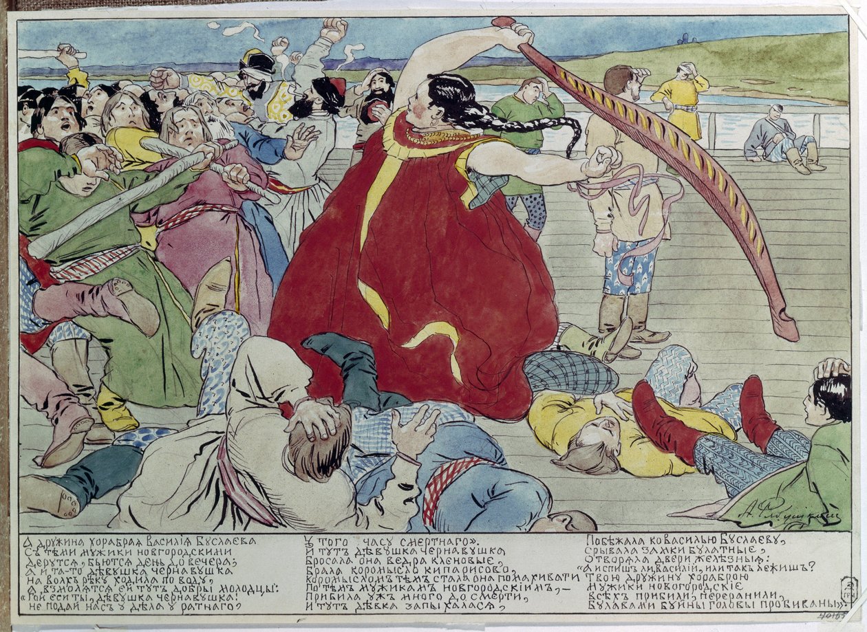 الخادمة تغلب على نوفغوروديان (فازت الخادمة على نوفغوروديان). رسم توضيحي لقصة تقليدية من الأساطير ، مع بطلة تدافع عن حرية واستقلال الشعب الروسي. عمل أندريه بتروفيتش ريابوشكين (ريابوتشكين) (1801- بواسطة أندريه بتروفيتش ريابوشكين