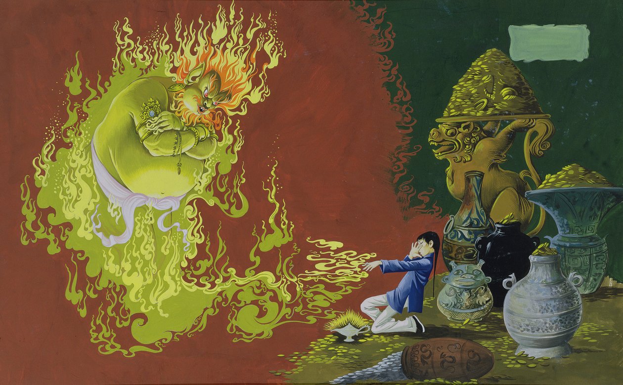 علاء الدين ، صورة توضيحية من كتاب Deans Gold Medal Book of Fairy ، Tales Number 2 pub. بواسطة دين وأولاده المحدودة ، 1965 (الغواش على ورق ملون) بواسطة آن جراهام جونستون