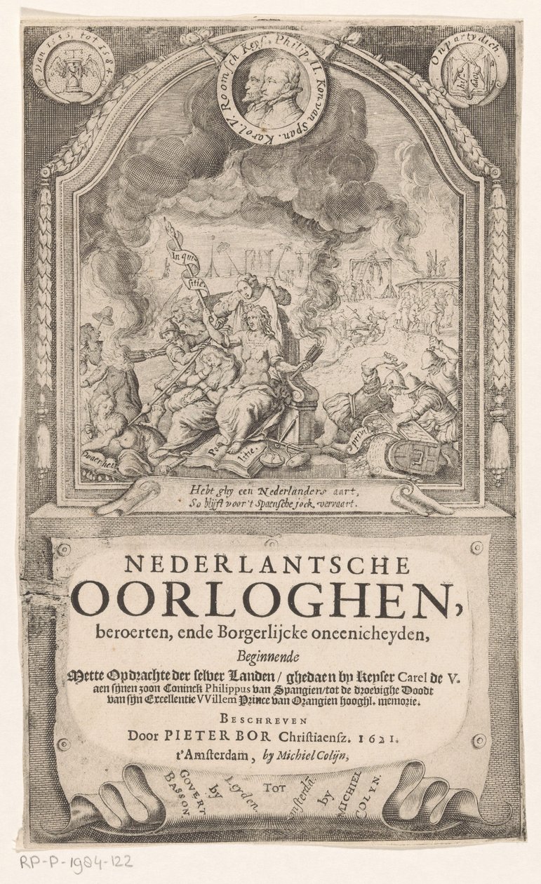 التمثيل المجازي مع محاكم التفتيش الإسبانية والحرية والحقيقة صفحة العنوان لـ: Pieter Bor ، Dutch War Hen ، 1621 بواسطة مجهول