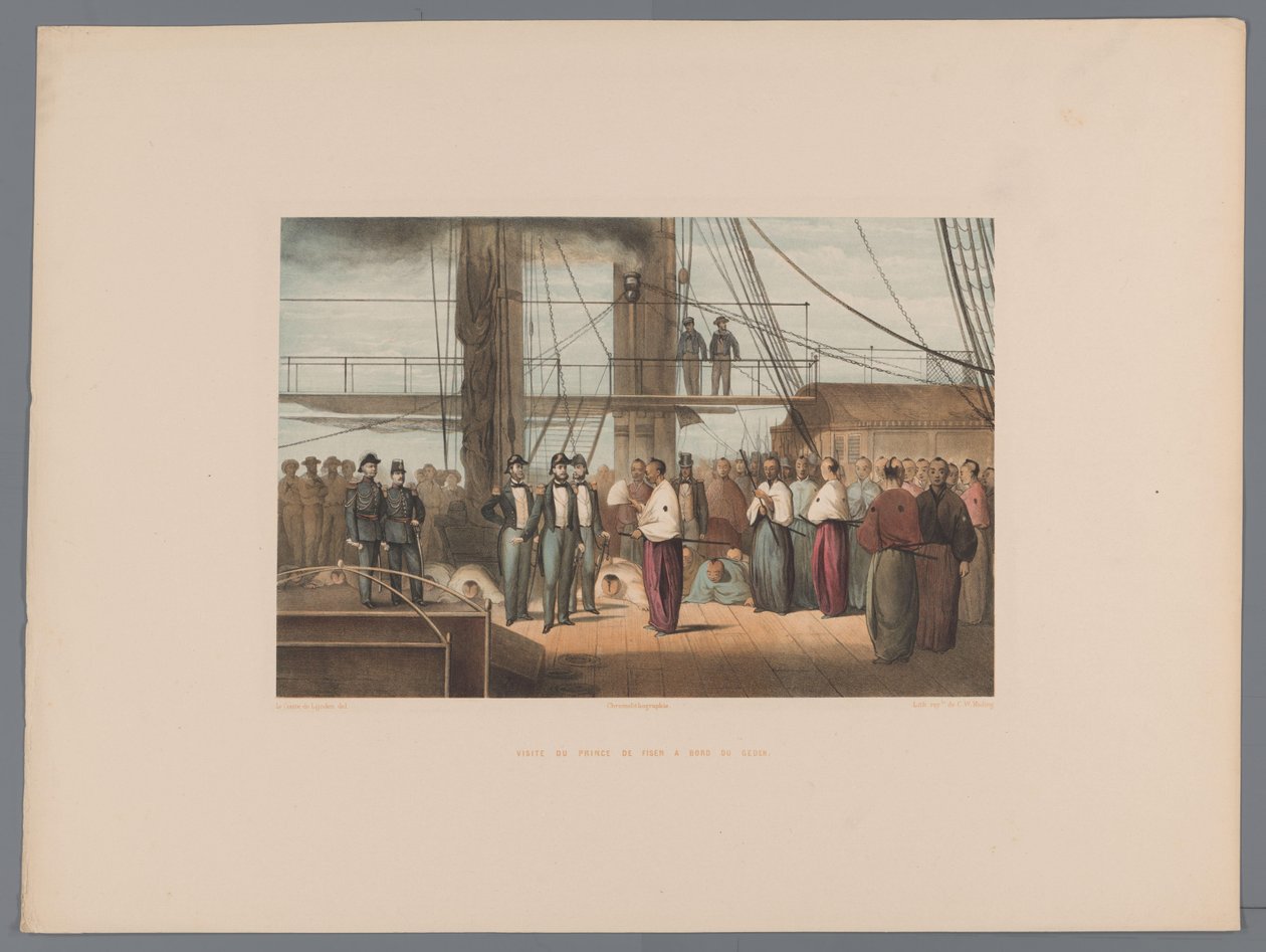 زيارة أمير Fisen على متن الباخرة التجديف Zr.Ms Gedeh Visite du prince de Fisen a bord du Gedeh (العنوان على الجسم) Souvenir du Japon vues d