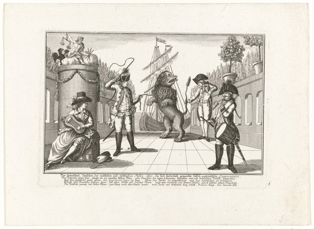 De Hollandse Leeuw بواسطة Pruisen ، 1787 الفرق بين العدالة العلمانية والإلهية: أو ، السيادة الوطنية الزائفة المضحكة (...) (العنوان على الشيء) بواسطة مجهول
