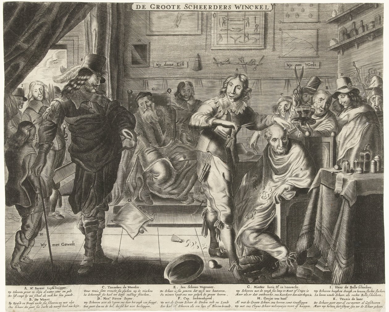 المزارع في متجر الحلاقة الكبير ، حوالي 1650 De Groote Scheerders Winckel (العنوان على الكائن) بواسطة مجهول