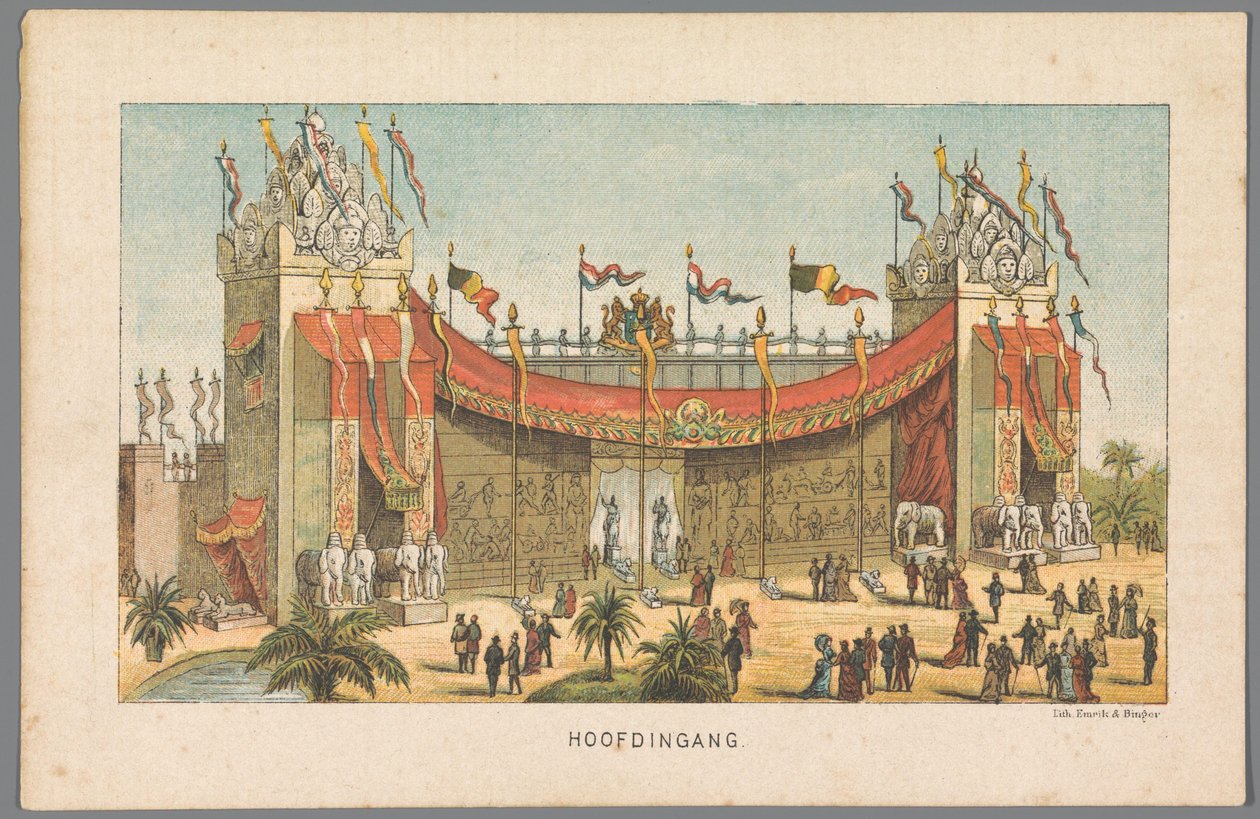 المدخل الرئيسي للمعرض العالمي بأمستردام 1883 المدخل الرئيسي (العنوان على الكائن) ذاكرة أمستردام عام 1883 (عنوان السلسلة على الجسم) بواسطة مجهول
