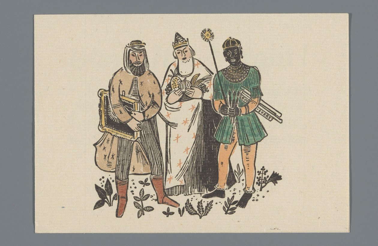 تحية العام الجديد من مسبك نوع J. John Söhne بواسطة مجهول