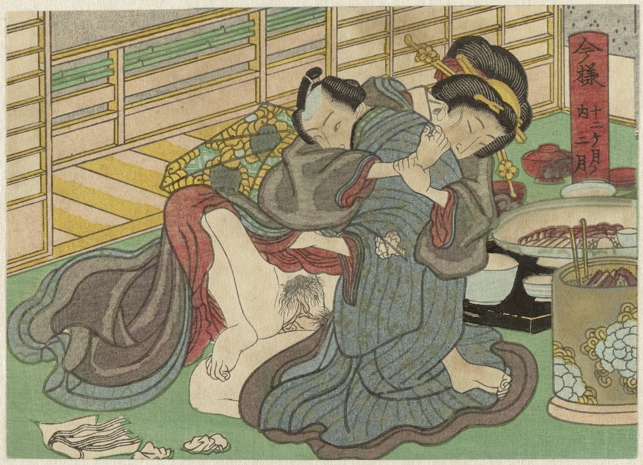 نيغاتسو ، دي تويد مااند Imayô jûni kagetsu no uchi (عنوان المسلسل) بواسطة مجهول