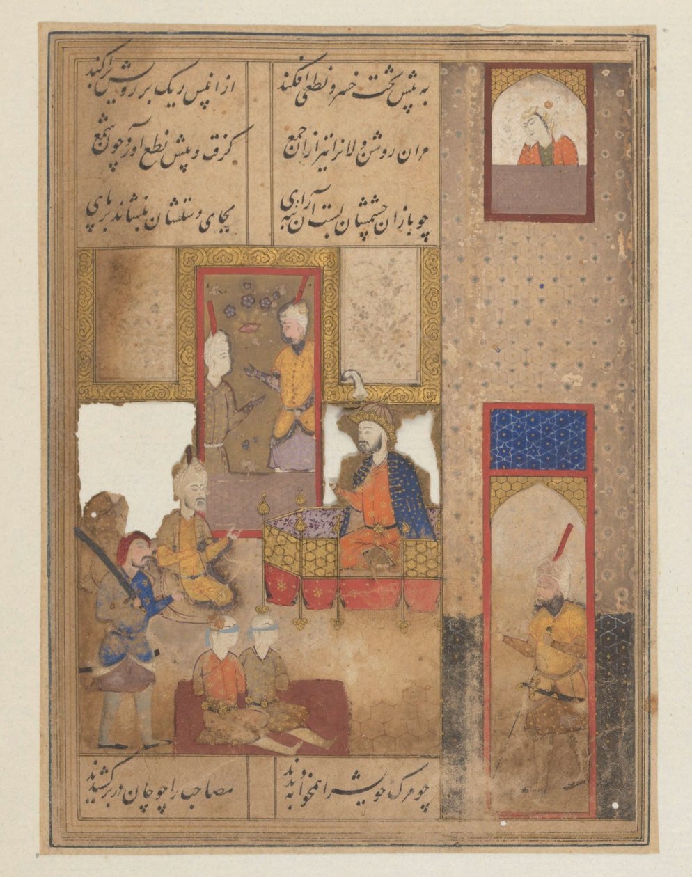 نزهه بواسطة مجهول
