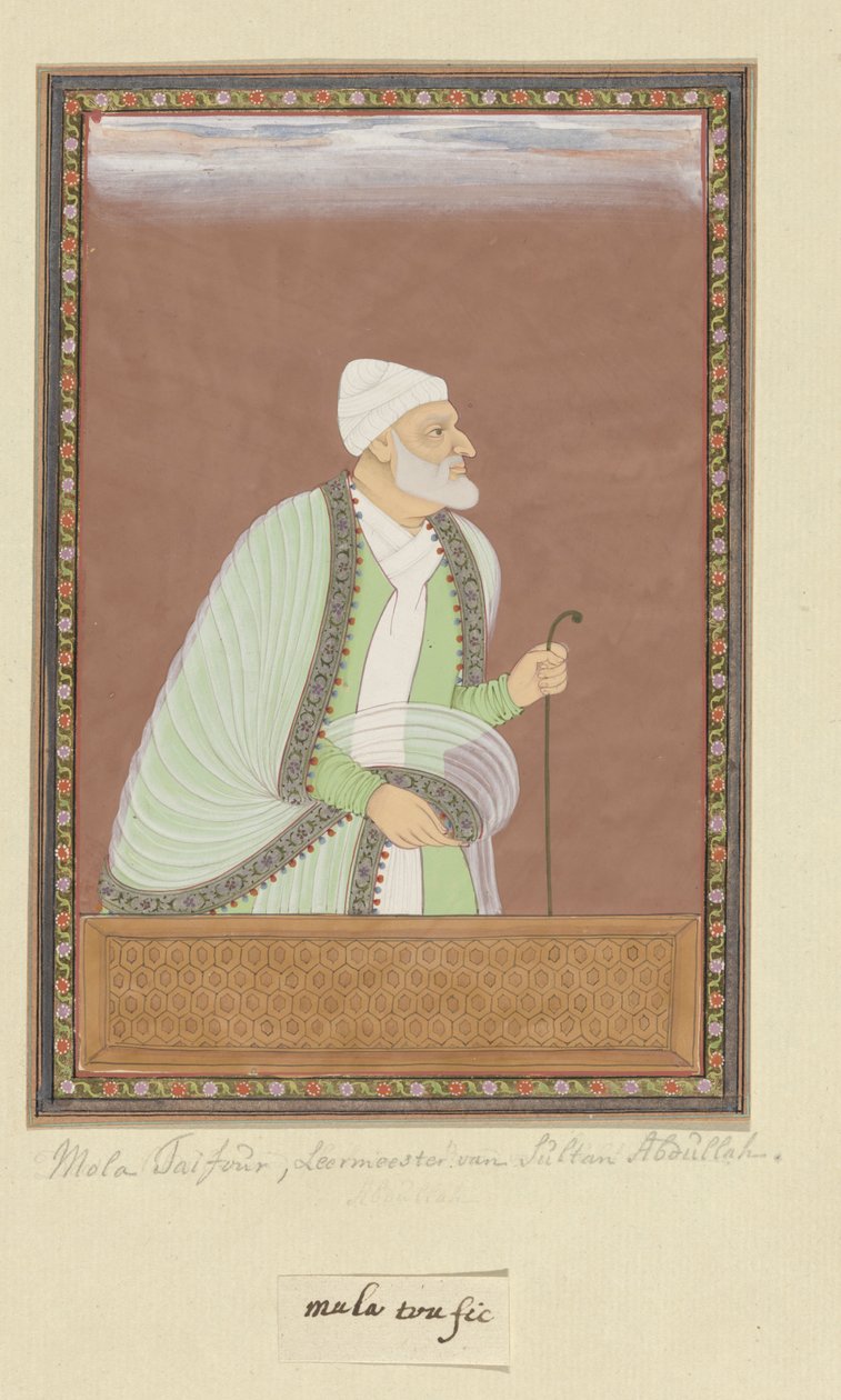 صورة للملا طيفور المعلم (الأستاذ) السلطان عبد الله بواسطة مجهول