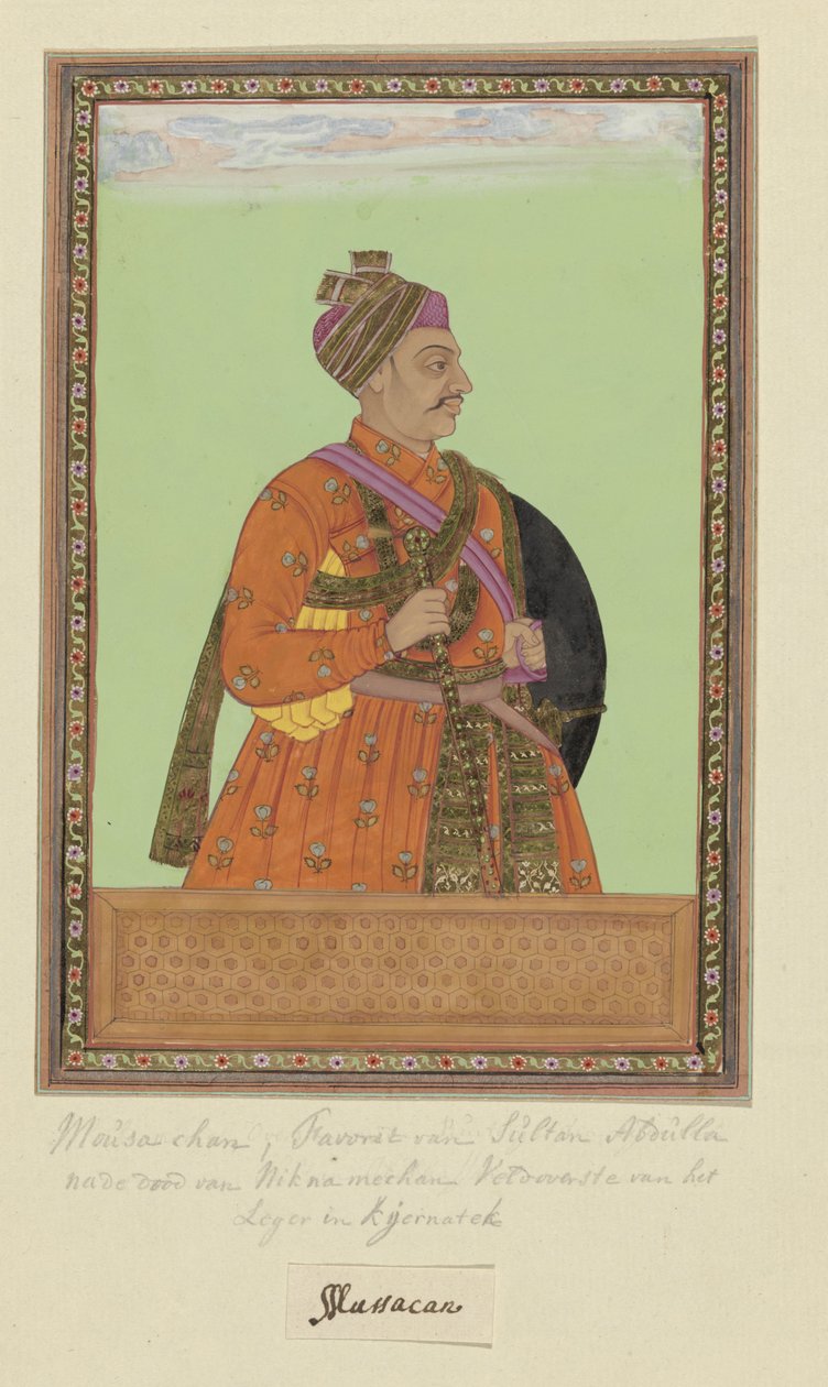 صورة لموسى خان الذي كان من صفحات السلطان عبد الله. بعد نكنام خان شغل منصب قائد جيش كارناتاك بواسطة مجهول