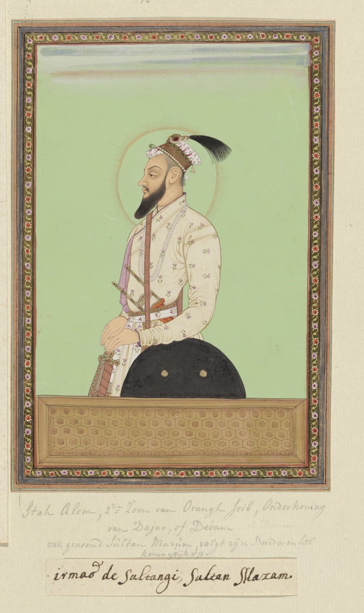 صورة لشاه علم بن أورنجزيب المولود بعد سلطانجي ؛ كان أول حاكم (subagar) لديكان ؛ بعد أن خاض الحرب لاحقًا ضد سامباجي بن سيفاجي ، فقد انقلب الآن على السلطان أبو الحصس. بواسطة مجهول