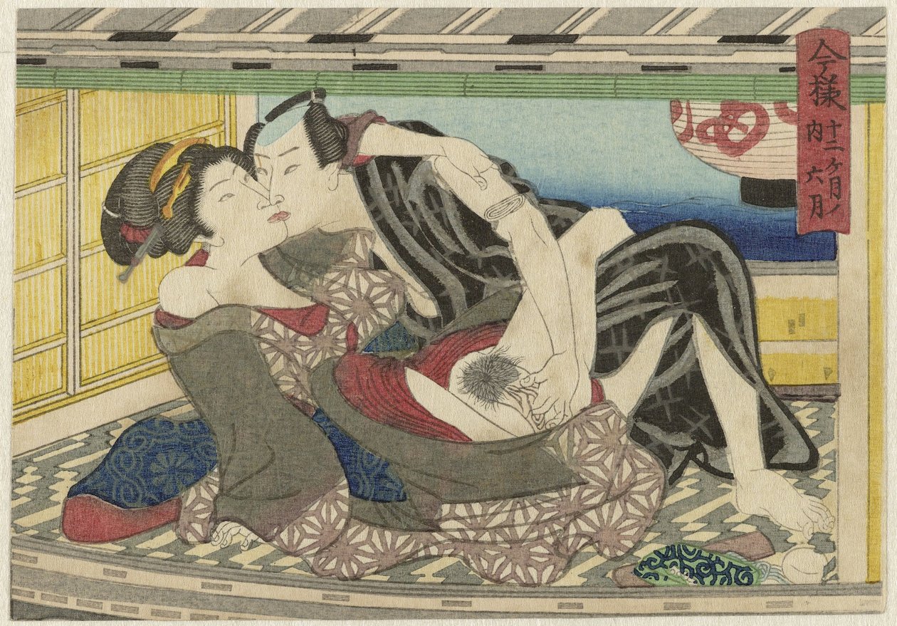 Rokugatsu، de zesde maand Imayô jûni kagetsu no uchi (عنوان المسلسل) بواسطة مجهول